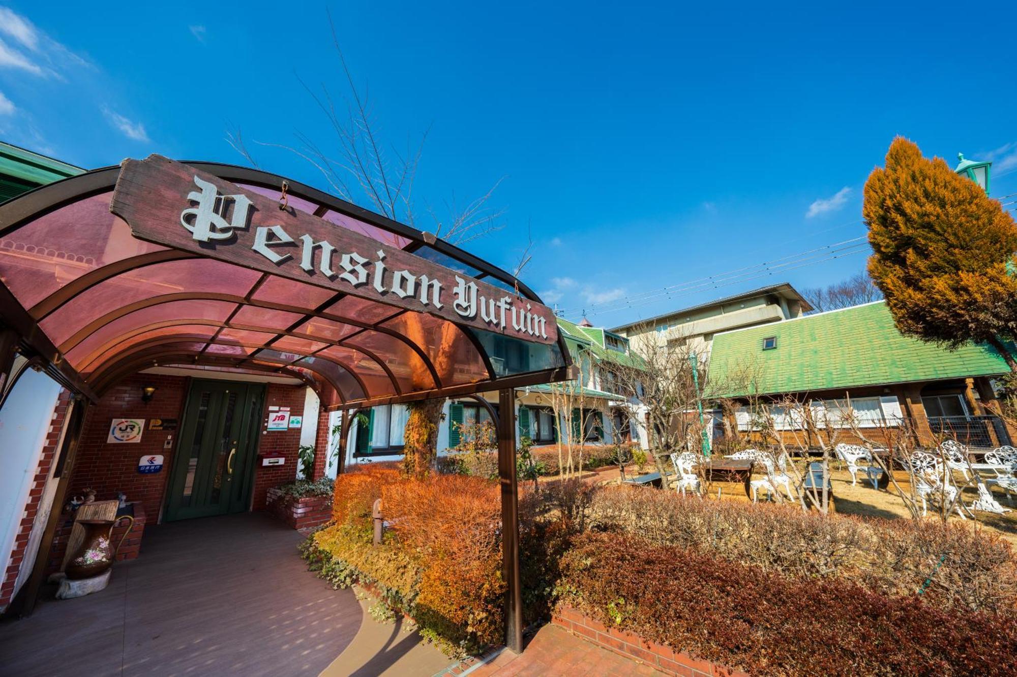 Pension Yufuin Esterno foto